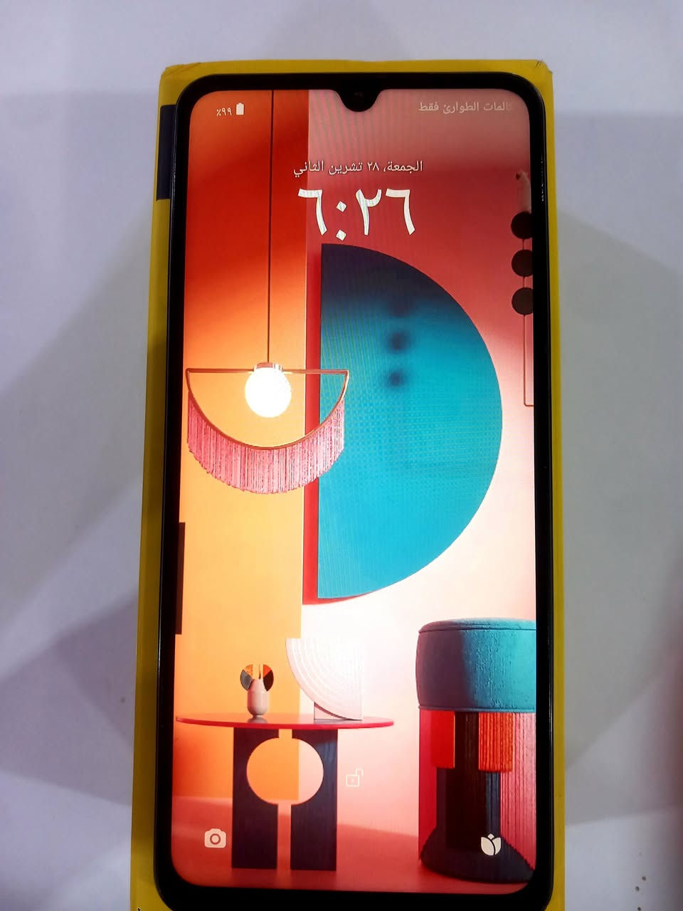 بوكو C71 نضافة 100% ذاكرة 128 غراضه كامله جهاز مكفول من كلشي السعر 90 الف


**إذا كنت صاحب هذا الإعلان وتريد حذفه لأي سبب، رجاءا أرسل رسالة إلى الدعم الفني**