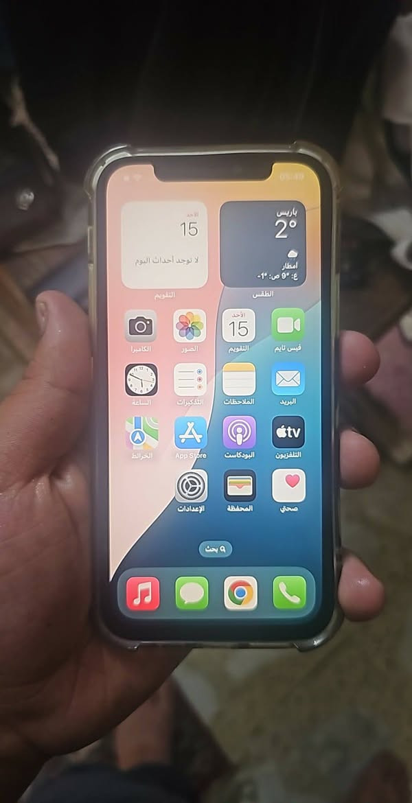 ايفون ١٢ العادي
ذاكره ٦٤ نضافه فوول نموذج m بطاريه 83 ما مفتوح للبيع فقط مكاني بغداد الدورة


**إذا كنت صاحب هذا الإعلان وتريد حذفه لأي سبب، رجاءا أرسل رسالة إلى الدعم الفني**