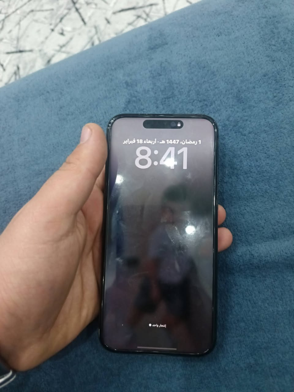 سَلامٌ عَلَيكُم
ايفون 15 برو ماكس لون اسود  بطارية 86 الشاشة مبدله اصليه ثلاث خيارات
السعر 750.وبي مجال بسيط
واتساب بهذا الرقم ***********
للاتصال بهذا الرقم 0773004367
