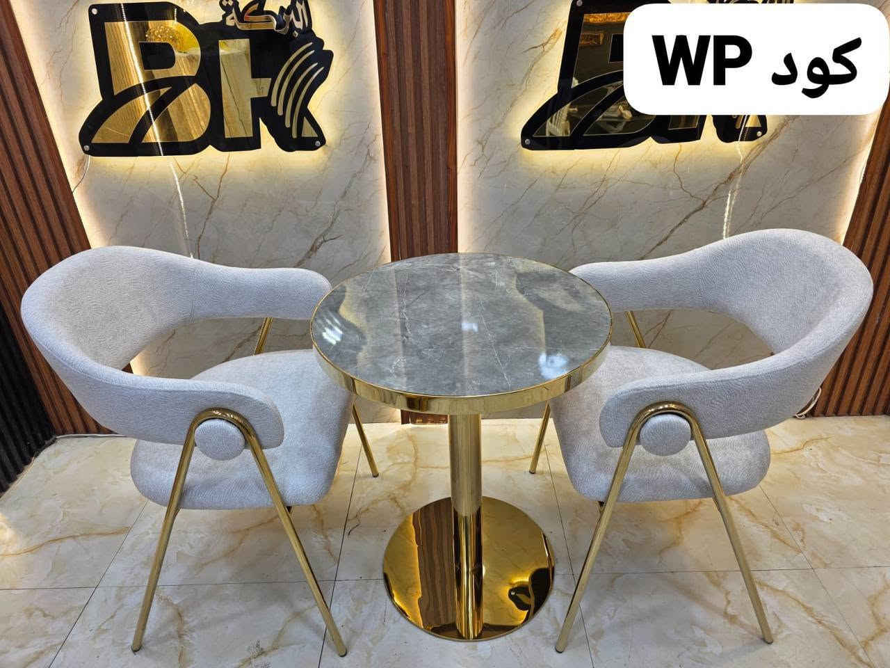 ✨ سيت استراحة ذهبي فاخر ✨

حوّل أي زاوية ببيتك إلى ركن راقٍ وأنيق 😍

✔️ كرسيان بتصميم مودرن مريح
✔️ طاولة بسطح رخامي أنيق
✔️ هيكل ذهبي فاخر يضيف لمسة فخامة
✔️ متوفر بعدة ألوان تناسب جميع الديكورات

💰 السعر: 165 ألف دينار فقط

🚚 توصيل إلى بغداد والمحافظات.

#اثاث_مودرن #سيت_استراحة #ديكور_منزلي #طاولة_رخام #كراسي_مودرن #اثاث_فاخر #العراق #بغداد #ديكور #توصيل_جميع_المحافظات


**إذا كنت صاحب هذا الإعلان وتريد حذفه لأي سبب، رجاءا أرسل رسالة إلى الدعم الفني**