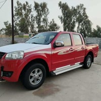 كريت ويل • ٢٠١٥ • رقم بابل