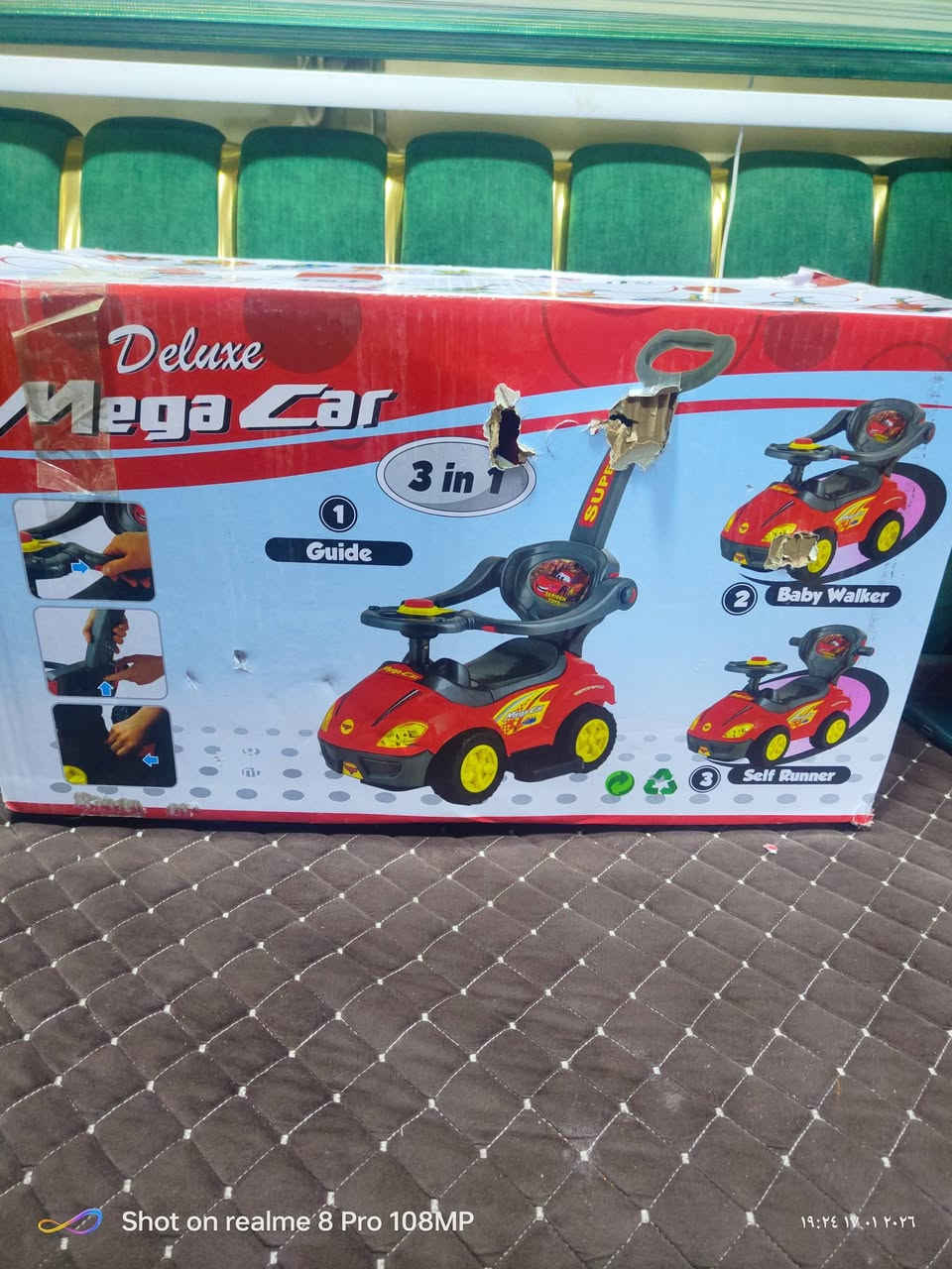 بايسكل طفل حديد اليده والقاعده بلاستك سعر ٣٠
سياره طفل سعر ٢٠ غير مستخدمات


**إذا كنت صاحب هذا الإعلان وتريد حذفه لأي سبب، رجاءا أرسل رسالة إلى الدعم الفني**