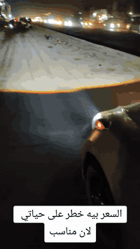 ***********
بغداد الشعب الشارع العام
قرب المحكمة
