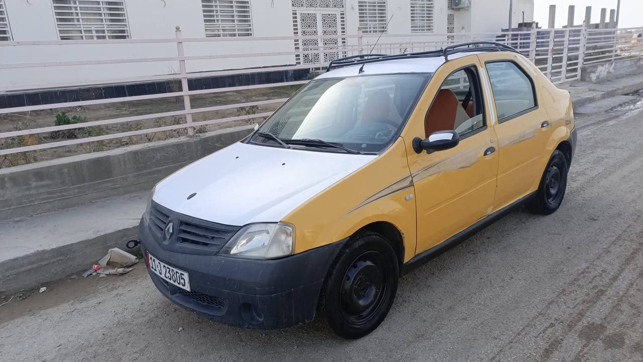 السلام عليكم رينو لوكان فحل لبيع رقم بغداد انكليزي مصفره هيئه وغرامات تحويل مباشر. مكينه وكير فرنسي مكفولات 
السياره ع وظع شركه مكفولة من الظربه والصبغ والتبديل 
السعر 33وبيه مجال عنوان بابل سكندريه 
الرقم ***********
