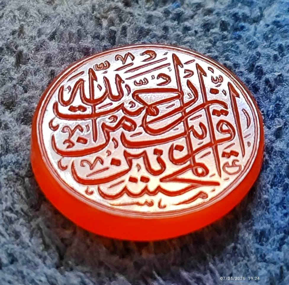 @الجميع


**إذا كنت صاحب هذا الإعلان وتريد حذفه لأي سبب، رجاءا أرسل رسالة إلى الدعم الفني**