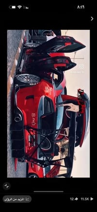 جارجر RT • فول مواصفات • ٢٠٢٠