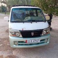 مكينة ما مفتوحة • كاز • ٢٠١٠
