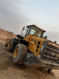 شفل LG956 • ٢٠٢٢ • البصره