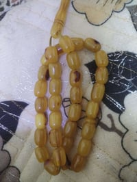 سندلس • انتيك ألماني • محبس