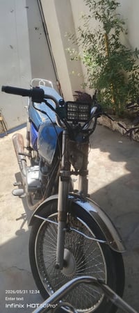 ناريه • خمس قير • كركوك
