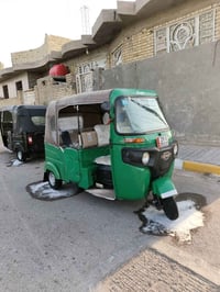 موديل ٢٠٢٢ • واسط الحي • كفالة