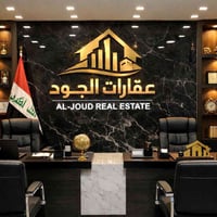 ملحق التربية الثالثة • ١٥٠م • نظام اقساط