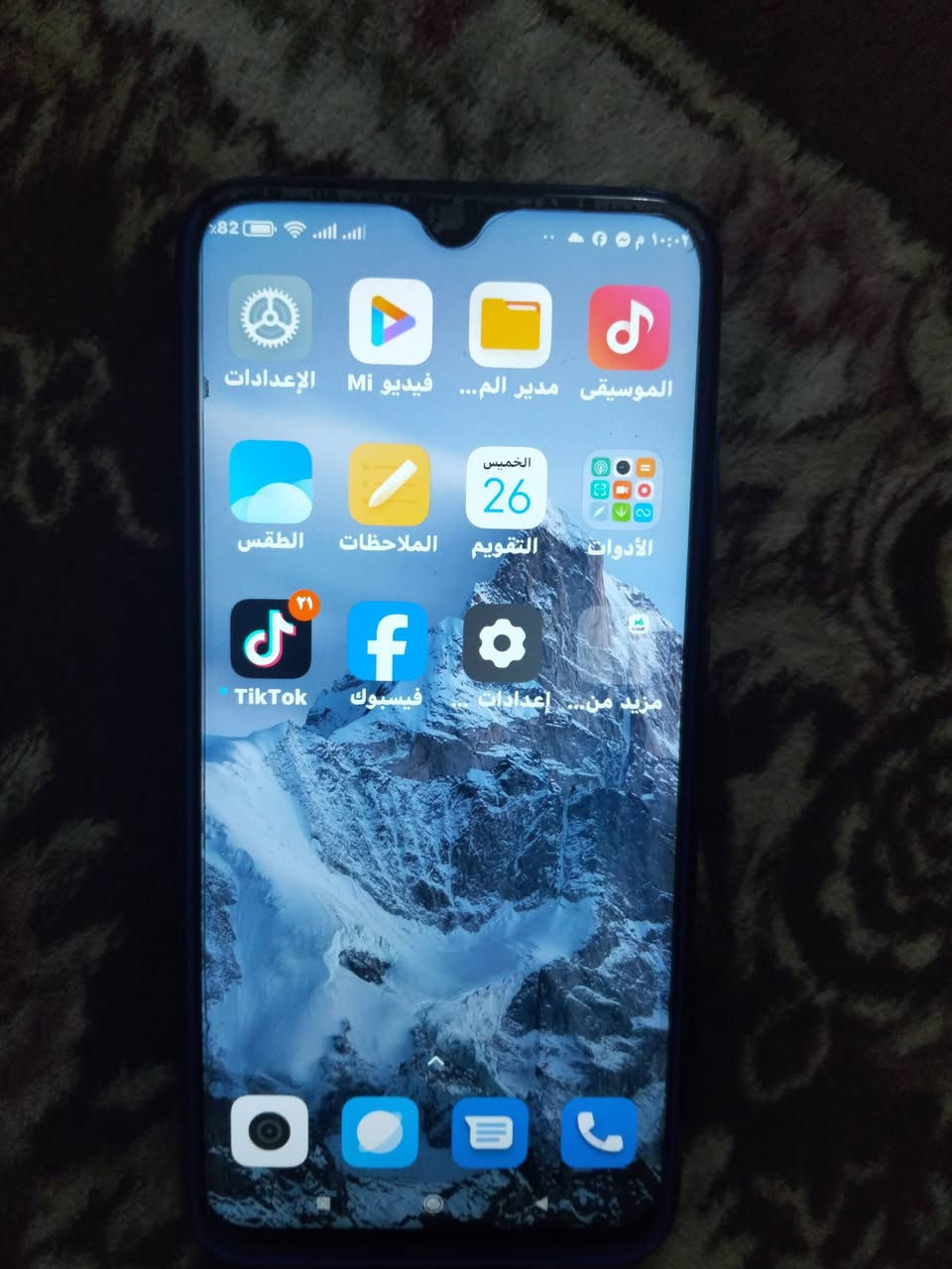 ريدمي نوت 8 ذاكره 128/6 مكفول من الفتح والتصليح فقط الظهر مفطور للبيع 100 ويرهم امراوس *********** موجود وات ساب
