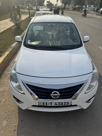 صني • ٢٠٢٠ • كفالة عامة