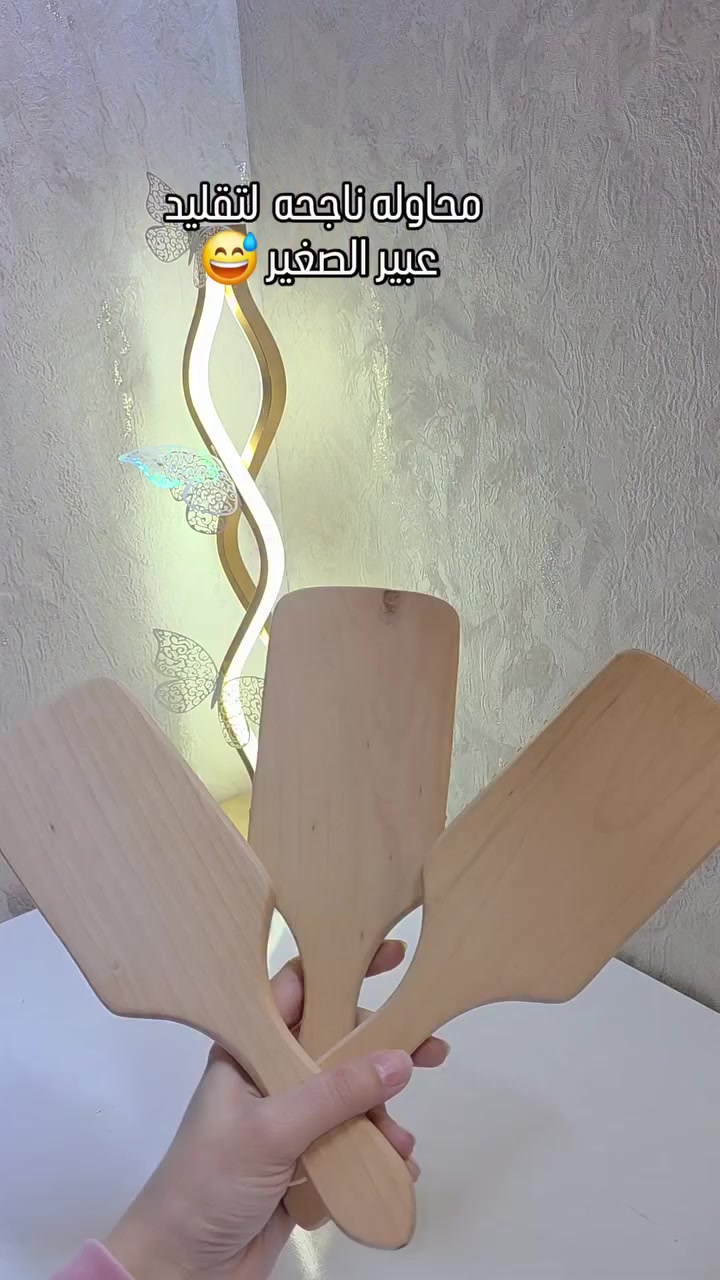 رمضان كريم وتقبل الله صيامك وقيامكم
واعمالكم في هذا الشهر الفضيل 
فتحت مشروع بسيط واحتاج دعمكم عسى وولعلا تكونو سسبب برزقي ❤️❤️
متوفر حسب الطلب ويتوفر توصيل للنجف والمحافضات 3 

@t_800f
Teba Al Zamili 
حسابي الفيس 
حسابي الانستا للحجز ❤️❤️


**إذا كنت صاحب هذا الإعلان وتريد حذفه لأي سبب، رجاءا أرسل رسالة إلى الدعم الفني**