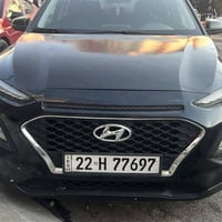 كونا • ٢٠٢٠ • نينوى