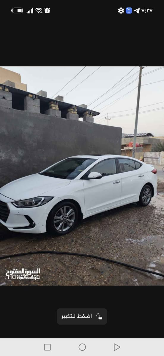 🚗 هيونداي إلنترا 2018 - خليجي (للبيع)
​المواصفات الفنية:
​المحرك: 2000 دوش (عزم وقوة ممتازة).
​الوارد: خليجي.
​اللون: أبيض ملكي.
​المميزات والإضافات:
​فتحة سقف.
​شاشة عرض كبيرة.
​كاميرا دوارة خلفية.
​تحكم ستيرن متكامل.
​حالة البدن (الضرر والصبغ):
​البنيد: نص بنيد صبغ فقط.
​البدن: يوجد سحب كارت في منطقة (الباب والچاملق الخلفي) كما موضح بالصور.
​السيارة باسمي (تحويل مباشر).
​السعر المطلوب:
💰 137 ورقة (13,700 دولار) - السعر قابل للتفاوض البسيط للجادين.
​للتواصل والاستفسار:
📞 الاتصال على الرقم: *********** البصرة, العراق
