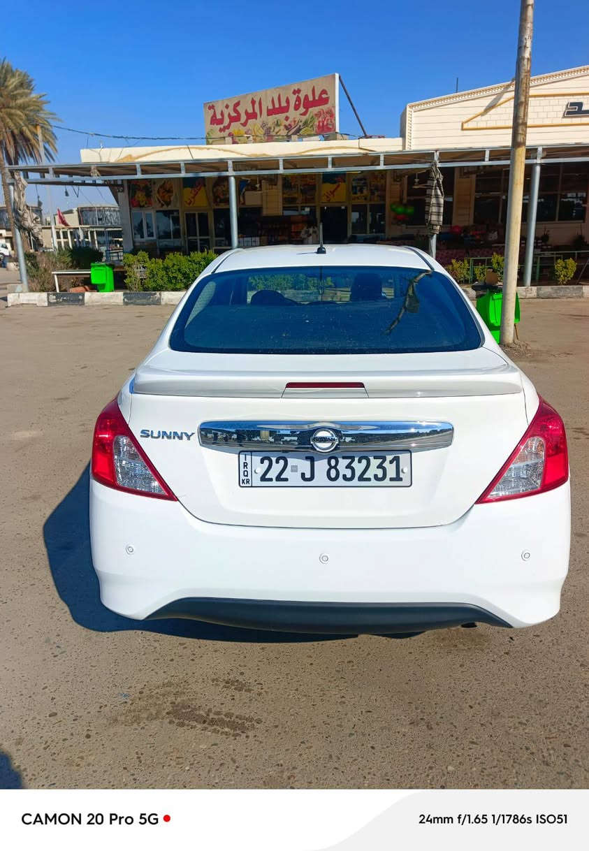 السلام عليكم نيسان سني 2024 خليجي مكفوله من الضربه والصبغ والتبديل السياره مكفوله بسمي رقم اربيل دولي
السياره مواصفات الفول بسني
بصمه 
تبريد شاشه 
قطعتين تبريد 
اشاير بلمري 
تشغيل عن بعد
السياره 
شاشه اصليه كامره
تحكمات ستيرن 
ويل كب يدات+ شباك نيكل
جديده جدا جدا 
السعر 127$
مكاني بلد 
*********** بغداد, العراق
