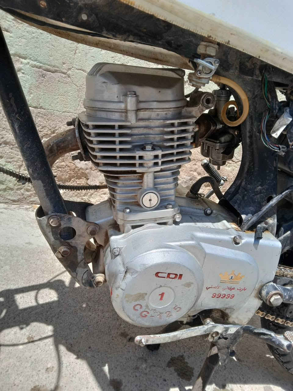 بارت ٥تسعات مكينه شرط كزوز رياضي سعر 220 وبي مجال مكاني ايسر حي عدن


**إذا كنت صاحب هذا الإعلان وتريد حذفه لأي سبب، رجاءا أرسل رسالة إلى الدعم الفني**