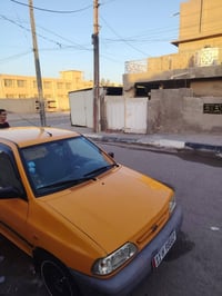 سايبه • ٢٠١٨ • رقم بغداد