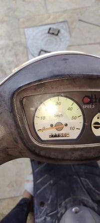 ياماها ٩ • دراجة كهربائية • ميسان