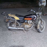 ارشه • مسيب • سوراء