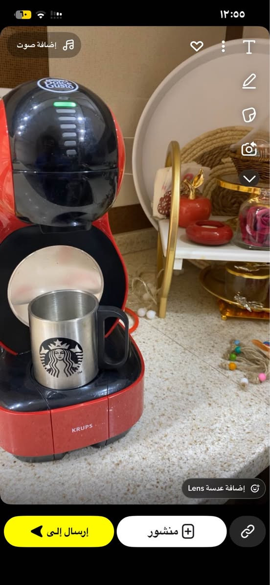 جهاز coffee   دولتشي  كبسولات سعر ٧٥ الف وبي مجال 
سعر بالسوق ١٩٠ 
جديد بالباكيت 
(مو مال باله ولا اوروبي ⛔️)
هفلان 
مقابل لنكة مناره *********** أربيل, العراق
