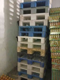 سكيب بلستك نضيف جمله فقط الاستفسار 07779575082