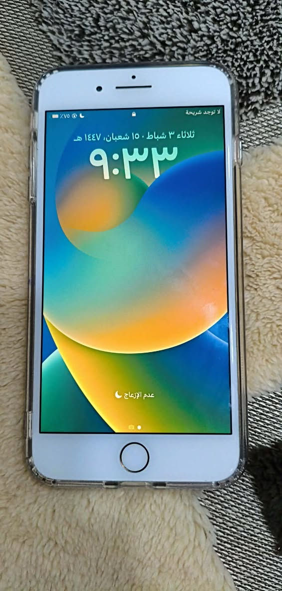 أيفون 8بلص 
ذاكرة64
بطارية74
جهاز نضيف شخط مابي مداخل صيانه 
السعر 120الف وبي مجال 
***********
بغداد المحمودية
