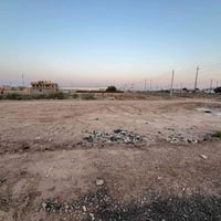 قطعةارض البيع  ميسان الماجدي حي الزهراء التاني هاذ رقم صاحب الرض ١٢٥٠ ...