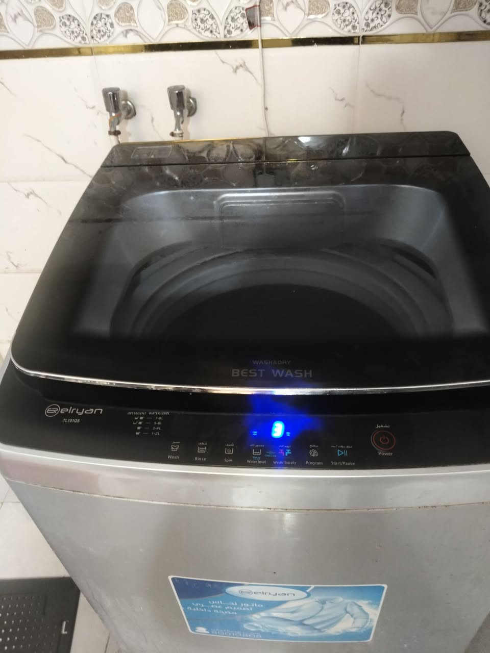 🧰🛠️ نوع الغسالة سوبر امبريال 🧰🛠️
          🛠️ تم التصليح بنجاح 🛠️


**إذا كنت صاحب هذا الإعلان وتريد حذفه لأي سبب، رجاءا أرسل رسالة إلى الدعم الفني**