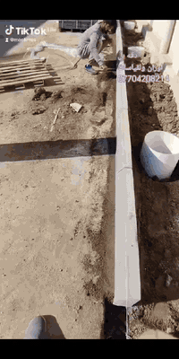 السلام عليكم. 🤚🔲جميع انوع المقرنص 🔨⚫
خلفات مقرنص🛠️🔵🔴عمل المقرنص بنواعه
عمل ساقيه+عمل رصيف +عمل كبات+بورسلين+عمل 
كرانيت+عمل كربستون+عمل كاشي + ⚒️🛠️🛠️⚒️⚔️نعمل  في جميع المحافضات ✈️🛩️⬛
عمل درجه اولى ↙️↘️⛏️🔨⚒️الثقه في عملنه 🙂للتواصل ***********
