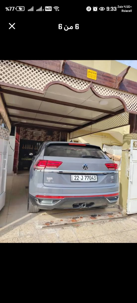 اطلس كروز فول الفول باسمي سياره  مستعجل عل بيع و بسعرمناسب جدا. بيها صبغ قطعه ونص يعني قطعتين مابيها اي نقص  خابرني و ادلل*********** كركوك, العراق
