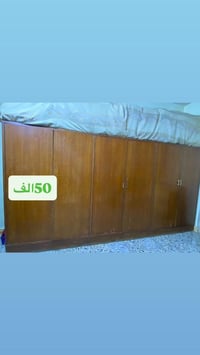 غراض مستخدمة للبيع 07736522508 واتساب