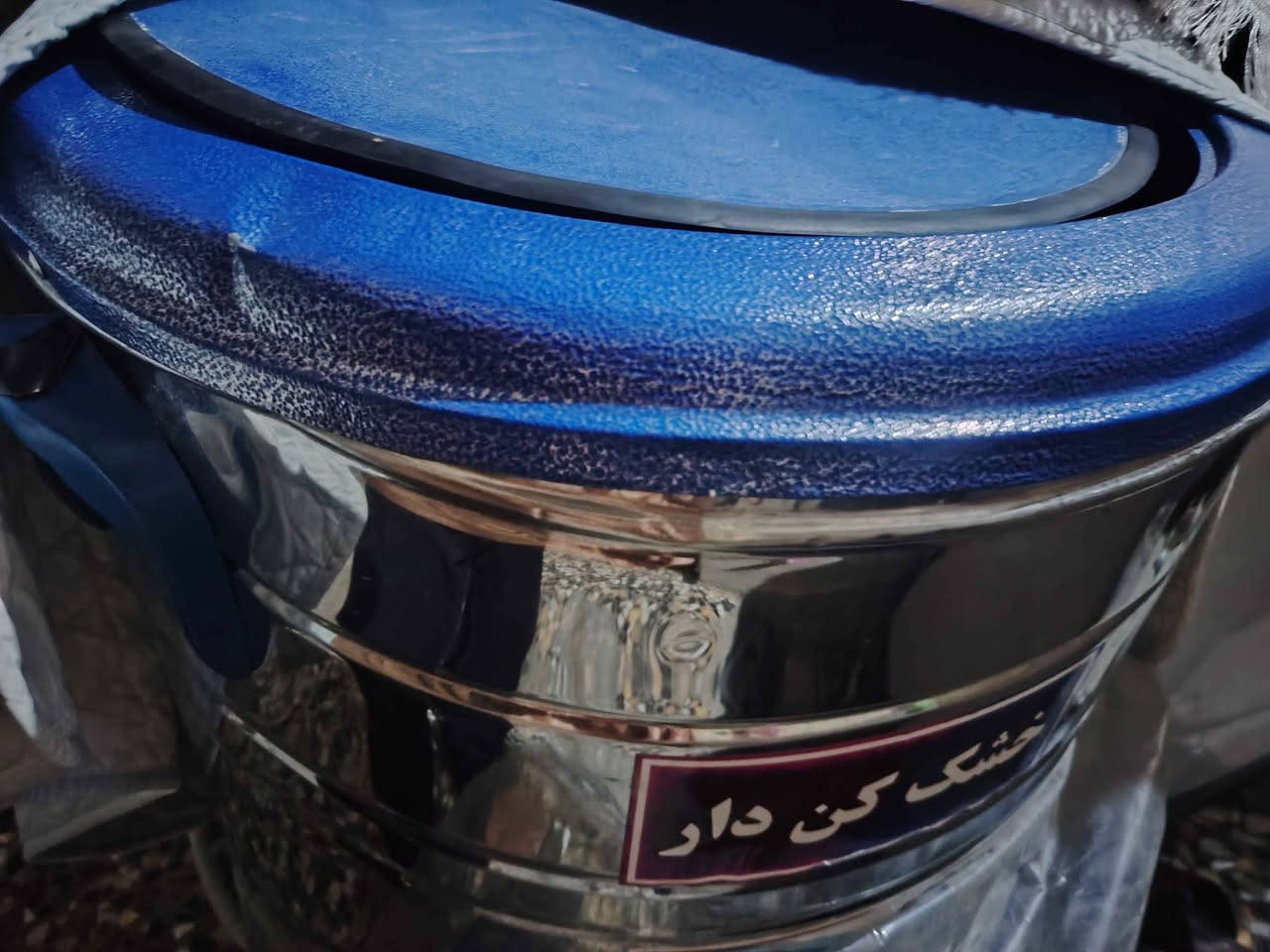 چربايه تركي نفرين
غسالة بطانيه جديد
كربلاء/ حي الغدير كربلاء, العراق


**إذا كنت صاحب هذا الإعلان وتريد حذفه لأي سبب، رجاءا أرسل رسالة إلى الدعم الفني**