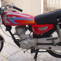 دراجة نضيفه • اوراق اصولي • كوت حي الشهداء