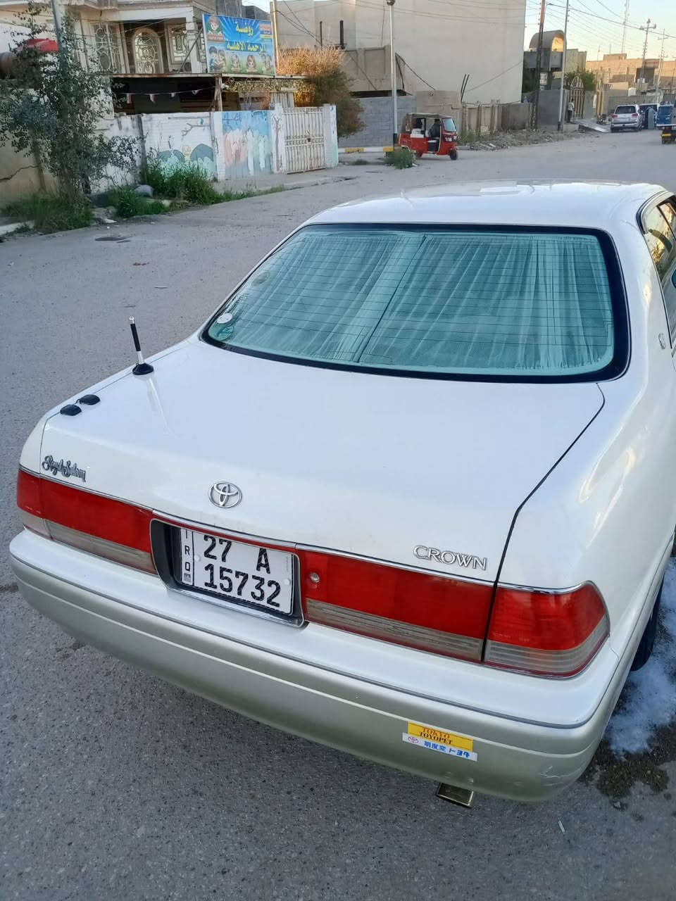 للبيع راس اثور مديل 95 سياره فول اكرستال سياره مكفوله من صبغ وضربه والكص ونقل جثه والعيب الشرعي رقم انكليزي ذي قاره بسمي مشروع وطني سنويه جديده محرك 3000 سعرر 97. مكان ذي قاره غراف الشراي يتصل))(***********)
