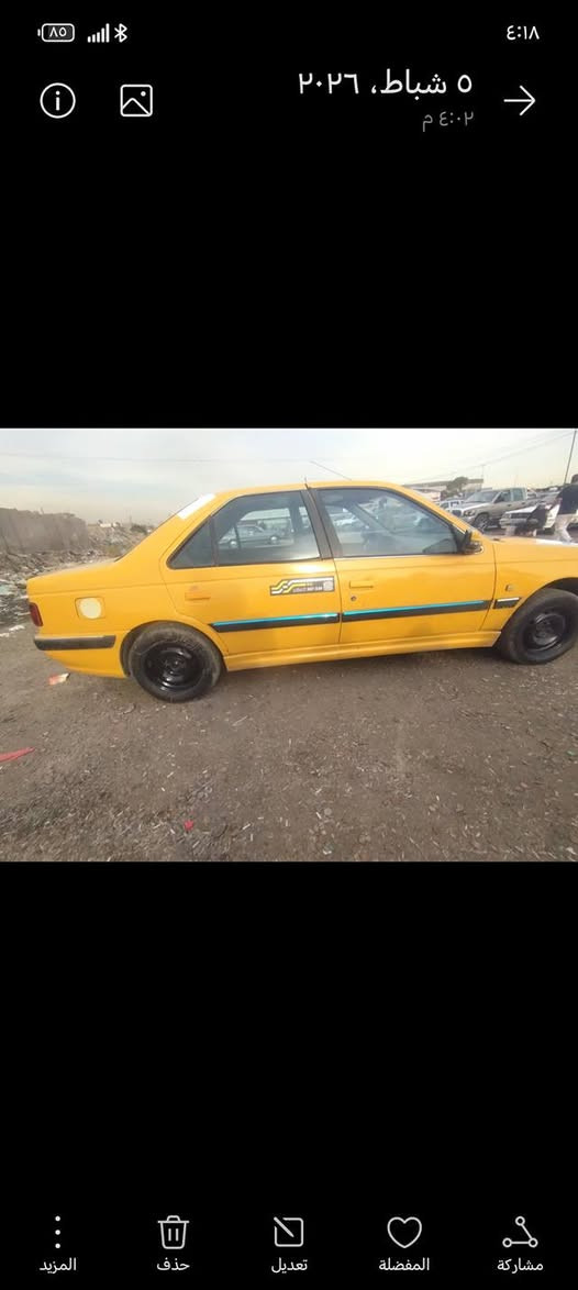 السلام عليكم بيجو باص موديل 16 سياره حلوه بيها مكانات صبغ سعره 38 وبيها مجال  ***********
