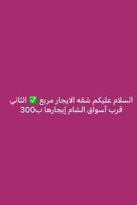 07736531650