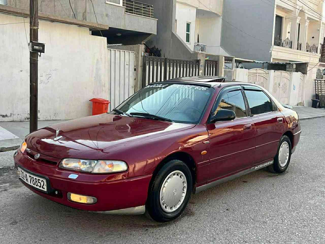 مازدا فاصوليا ١٩٩٥
بدون حادث و ضرر 
صبغ عام للجمالية
سنوي و هزة ٢٠٢٥ رقم الماني
وكالة بسمي شرط تحويل
كير عادي كير محرك بشرط
تبريد كامل بس براد بي زرف
صدر امامي خلفي مظبوت تايرات جديدة 
سيارة مابي دينار مسرف كلش نضيف و حلوة ماشاللة 
سعر :٥٤ بي مجال
مكان كركوك
خابر رقم صاحب سيارة
***********
*********** كركوك, العراق
