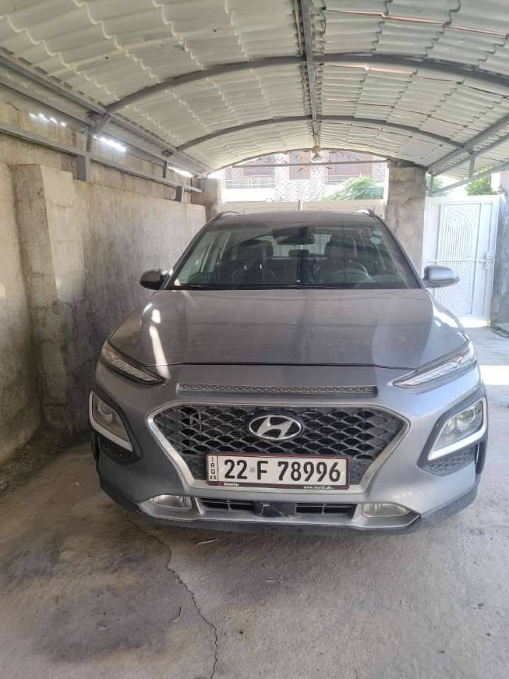 هوندا كونا 2020 قبات مواصفات سلاىت و بسمه شغال كوشن جلدو هىته ر سوكان هىته ر.  رادار هه جوار لا ئا وىنه رادار دژه فول 76هه زار حقىقى روشتوه سعر 155 معا مله ره قم ته له فون *********** أربيل, العراق
