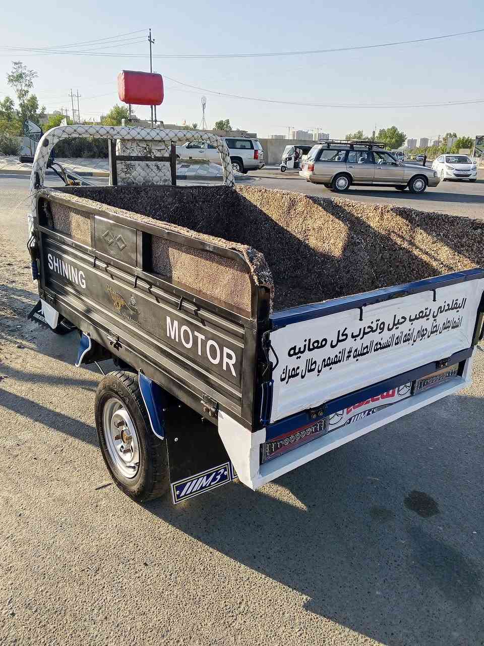 يالله سلام عليكم ستوته موديل   🔥   2023  🔥 نضيفه ماناقصها شي مكفواله كفاله عامه شرط ركبه محرك اكسن شاطي كهربيات شغاله الاتصال ‏‪***********‬‏ وبيك خير ودلل
