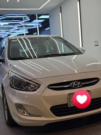 اكسنت • ٢٠١٥ • كفالة عامة