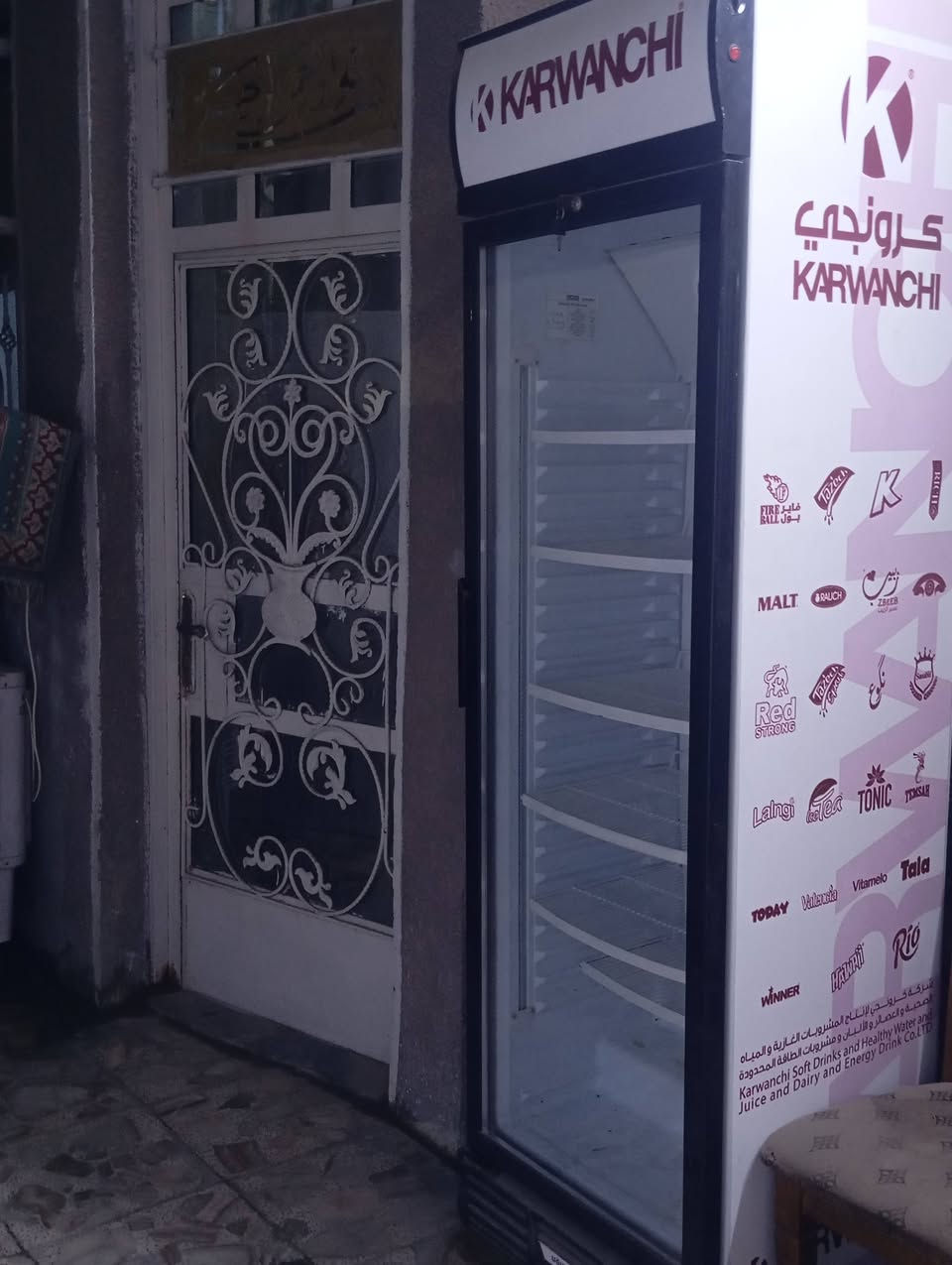 سلام عليكم عارضة للبيع مستعملة سبوع سعرهة 400وبيهة مجال  مكاني لدورة ابو دشير


**إذا كنت صاحب هذا الإعلان وتريد حذفه لأي سبب، رجاءا أرسل رسالة إلى الدعم الفني**