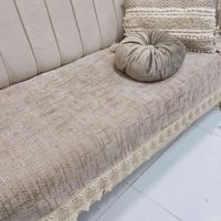 مفرش تخم • ٨٥سم • مبطن مانع رطوبه