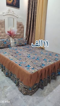 فرشات • تلبيس دوشك • سعر مكتوب