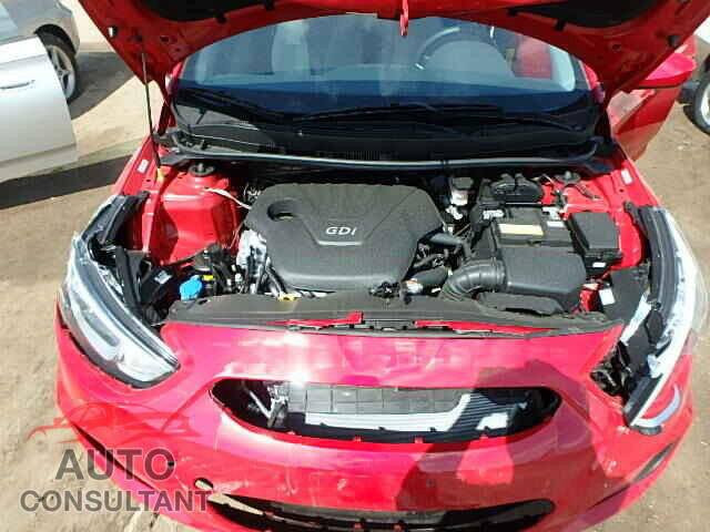 للبيع اكسنت موديل 2015 وارد امريكي حادث بنيد بدون دواخل محرك 1600 مكينه كير صدر برغي 
***********
