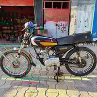 دراجه 4كير • محرك معمر • راس جاده