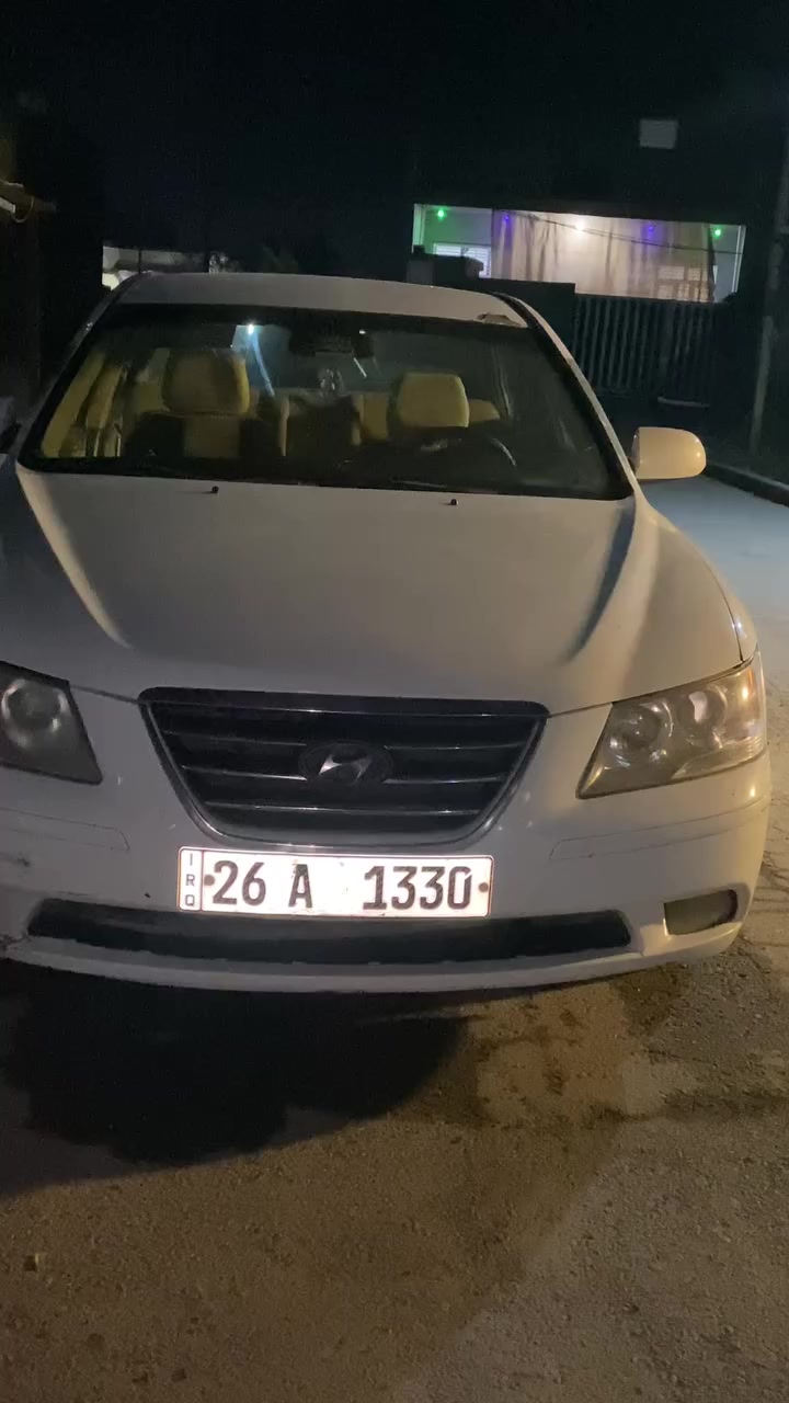 سلام عليكم رمضان كريم جميعا سوناته٢٠١٠ امريكيه ضررها جاملغ خلفي ابيض صدفي ودتكشر السياره مثل مشوفون التكم عنواني ديالى بعقوبه *********** تحويل اي يوم يعجبك
