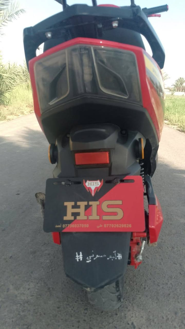 السلام عليكم دراجه شحن للبيع نـوعHIS  دراجه جديده ومناقصها شي اسنخدام قليل  لايتات زنون مثبت سرعه اشاير يمنه يسره دبل اشاره دراجه جديده معنى الكلمه سرعه 80 حقيقيي
السعـر... 700 وبيها مجال للشراي  للاستفسار الاتصال على الرقم او مراسله الصفحه *********** متوفر وأتساب 
 جاملغ امامي بي فطر ومصلح 
العنوان بغداد ابو غريب
